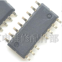 5PCS NCP1397BG SOP-15 INTEGRATED CIRCUIT