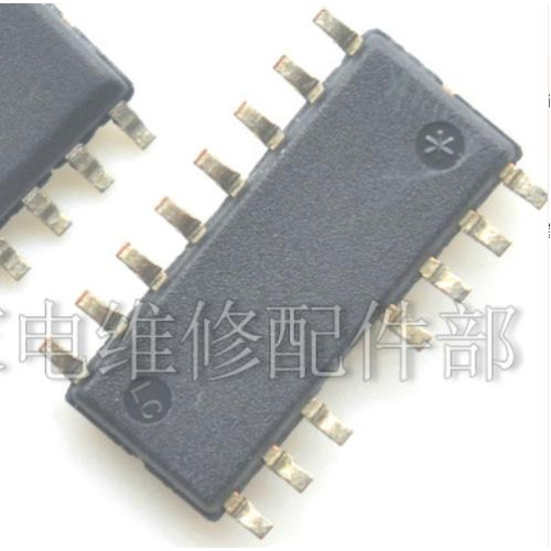 5PCS NCP1396AG  Package:SOP-15,High Performance Resonant Mode Controller